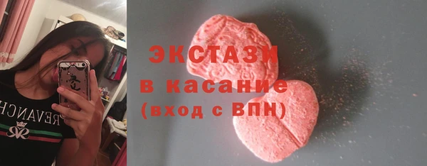 MDMA Вязники