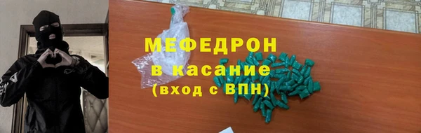 MDMA Вязники