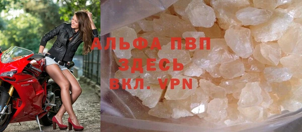 MDMA Вязники